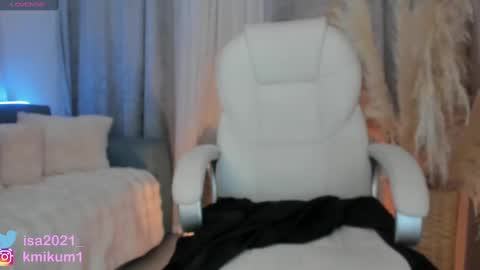 Snapshot of kmikum1 chatting on 02.11.25 kamila online show from 02.11.25