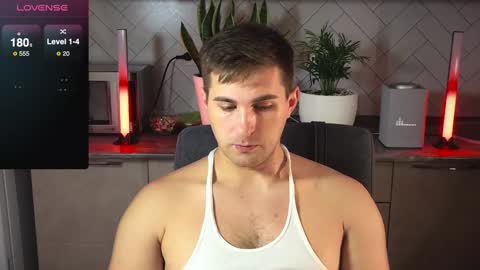 Sweet boy online show from 12.23.24