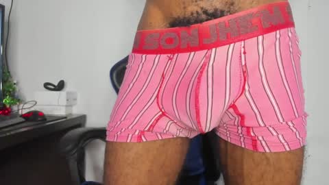 Snapshot of kofi_exotic_ chatting on 12.18.24 kofi online show from 12.18.24