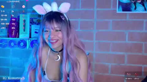  Komatsu Lilith online show from 02.24.26