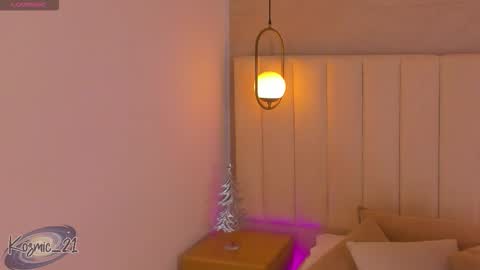 K O S M I C online show from 12.17.25