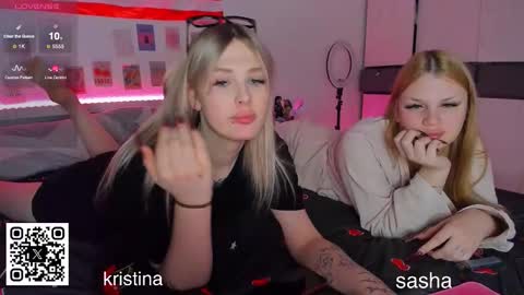 Kristina3 online show from 02.08.26