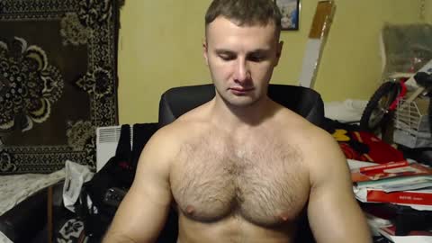 Snapshot of ksanderua chatting on 12.14.24 ksanderua online show from 12.14.24