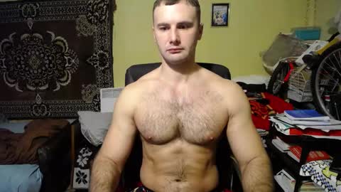 Snapshot of ksanderua chatting on 01.12.25 ksanderua online show from 01.12.25