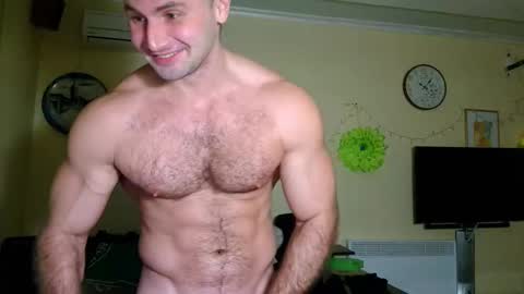 ksanderua online show from 12.16.25