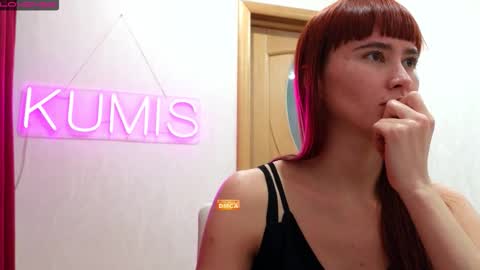 kumisgo online show from 11.28.25