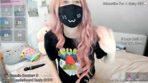 Kyra Wild online show from 03.16.26