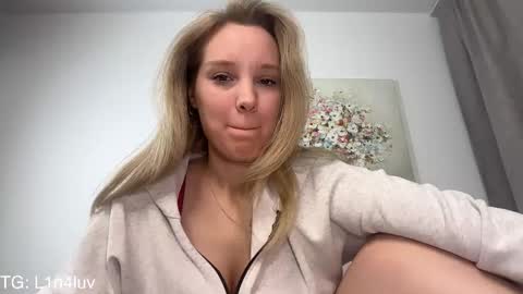 lina online show from 03.25.26