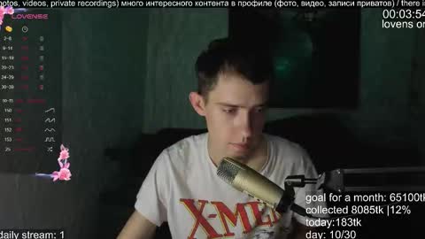 Marco online show from 10.12.25