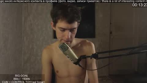 Marco online show from 11.30.25