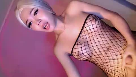 Ella online show from 03.14.26