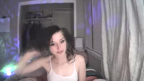 hugbug online show from 12.19.24