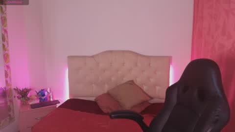 Camila online show from 11.11.25