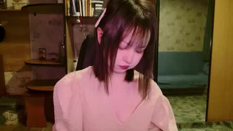 lalallalalaaa online show from 12.16.25