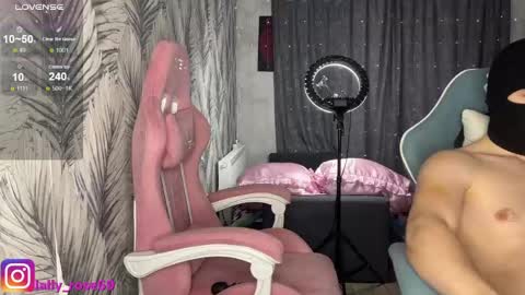 Snapshot of lallyrose69 chatting on 05.12.26 lallyrose69 online show from 05.12.26