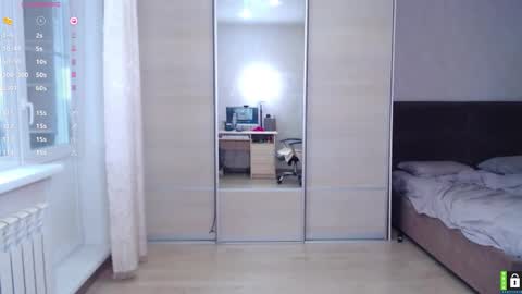 Snapshot of lana__nova chatting on 09.13.25 Lana online show from 09.13.25