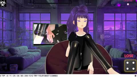 Lana The Virus online show from 04.17.26