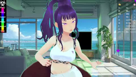 Lana The Virus online show from 04.26.26