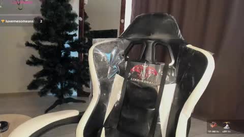 Lana online show from 02.10.25