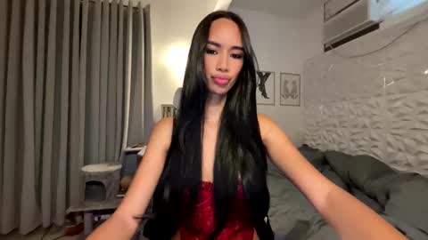 Lana online show from 03.04.26