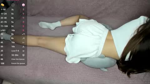 Lana online show from 03.12.25