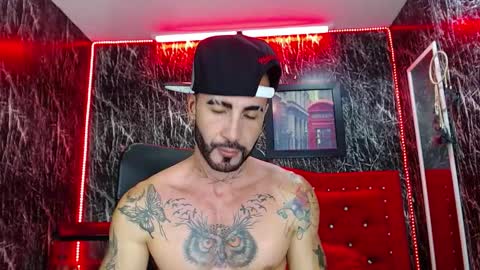 Lancelot Benwick online show from 01.12.25