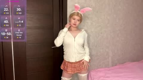 Jay online show from 04.12.26