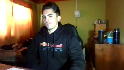 Snapshot of latinn_babe chatting on 06.01.26 latinn_babe online show from 06.01.26