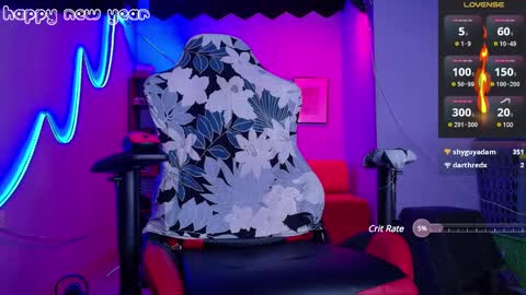 ANA LAURA online show from 01.23.25