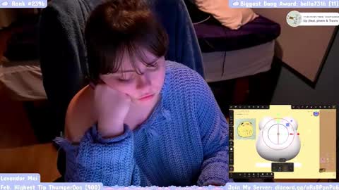 LavenderMei online show from 02.25.26