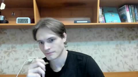 Snapshot of lazaret1k chatting on 06.16.26 Vladi online show from 06.16.26