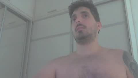 Snapshot of leabateria chatting on 01.16.25 leowolf online show from 01.16.25