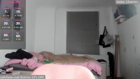 LeaVixx online show from 12.12.24