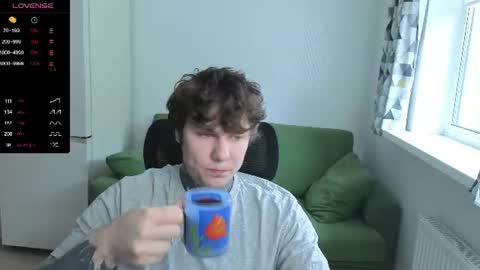 Snapshot of lechery_boy chatting on 07.19.26 Lechery boy online show from 07.19.26