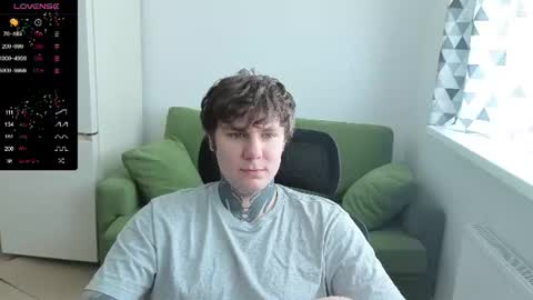 Snapshot of lechery_boy chatting on 07.23.26 Lechery boy online show from 07.23.26