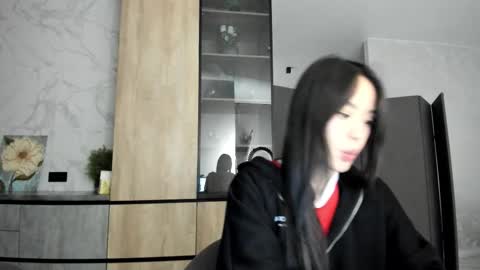 Snapshot of lee_chang chatting on 12.18.25 lee_chang online show from 12.18.25