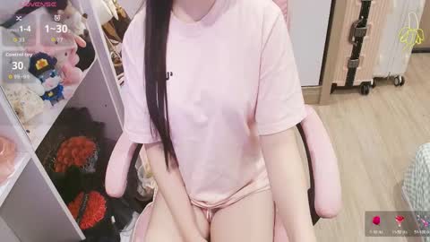 Snapshot of lee_cute18 chatting on 04.24.26 Lee online show from 04.24.26
