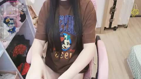 Snapshot of lee_cute18 chatting on 04.26.26 Lee online show from 04.26.26