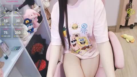 Snapshot of lee_cute18 chatting on 04.26.26 Lee online show from 04.26.26