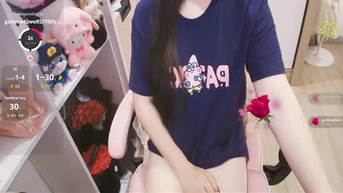 Snapshot of lee_cute18 chatting on 05.11.26 Lee online show from 05.11.26