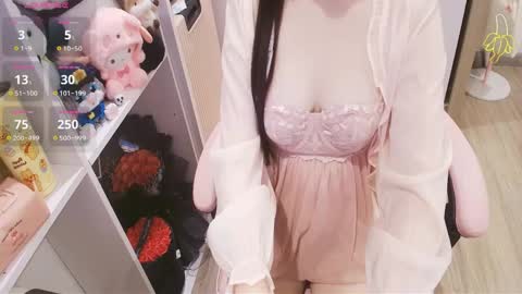 Snapshot of lee_cute18 chatting on 05.12.26 Lee online show from 05.12.26