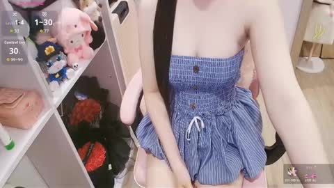 Snapshot of lee_cute18 chatting on 05.16.26 Lee online show from 05.16.26