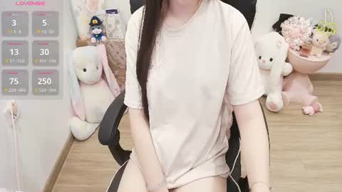 Snapshot of lee_cute18 chatting on 07.17.26 Lee online show from 07.17.26