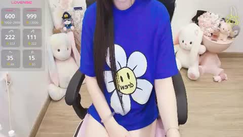 Snapshot of lee_cute18 chatting on 07.18.26 Lee online show from 07.18.26