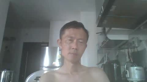 Snapshot of leeminhao chatting on 12.28.24 leeminhao online show from 12.28.24