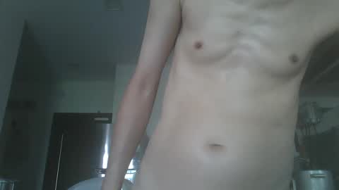 Snapshot of leeminhao chatting on 01.04.25 leeminhao online show from 01.04.25