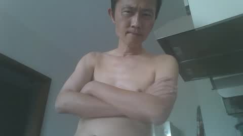 Snapshot of leeminhao chatting on 02.09.25 leeminhao online show from 02.09.25