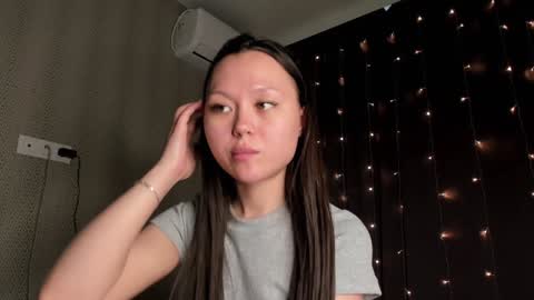 Snapshot of leenylipss chatting on 01.23.25 Emily pvt open ONLY WITH EXTRA TIPS online show from 01.23.25