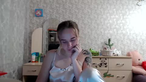 Snapshot of leggywily25 chatting on 12.04.24 leggywily25 online show from 12.04.24
