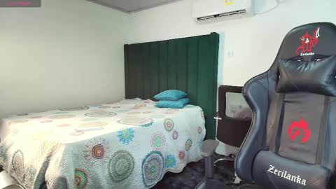  Lei  online show from 02.18.25